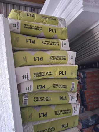 Наливной ламинат