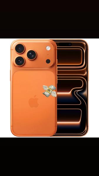 Выкуп iPhone высокая оценка