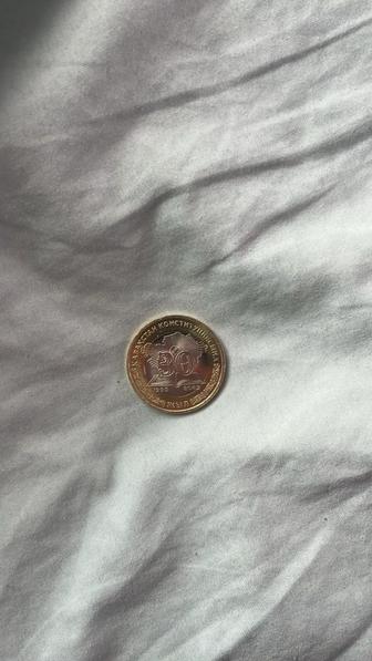 Продам монеты юбилейную