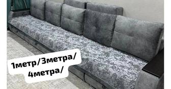 Дивандеки