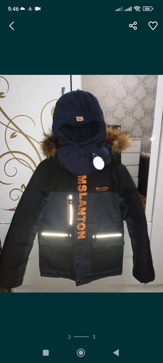 Куртка зима 134 р,шапка в подарок 6-8 лет