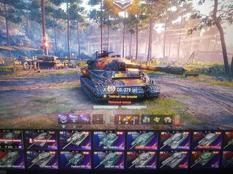 Продам аккаунт Woroftanks
