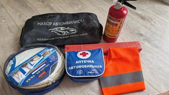 Продам набор автомобилиста