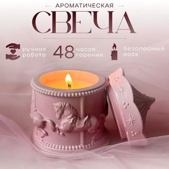 Свечи ручной работы!