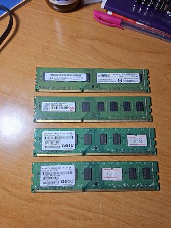 Продам оперативную память ддр3