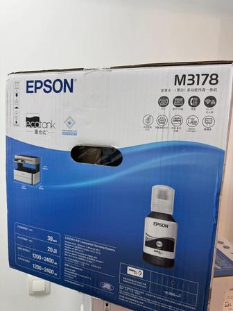Продам Новый МФУ Epson M3178 (M3178)