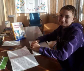 СОР и СОЧ на отлично