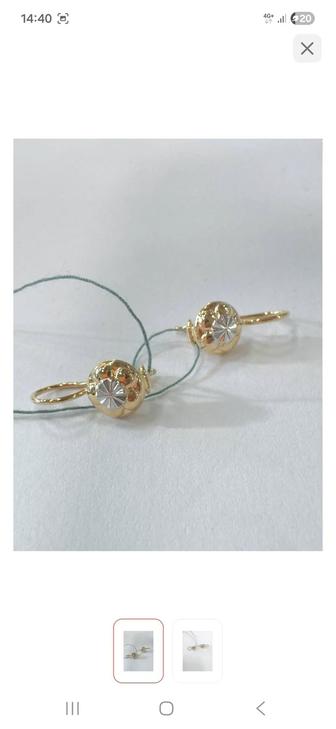 Серьги золотые