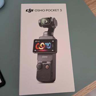 dji osmo pocket 3