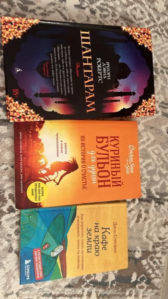 Продам книги