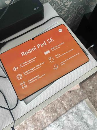 Планшет Redmi Pad SE