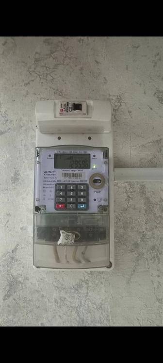 Нет света Срочный электрик Тараз Выезд 30-60 мин Сегодня