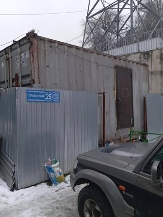 Продам контейнер 20т.