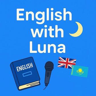 Beginner Intermediate деңгейіне арнайы Online English