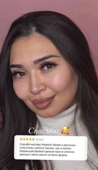 Наращивание ресниц и ламинирование ресниц и бровей