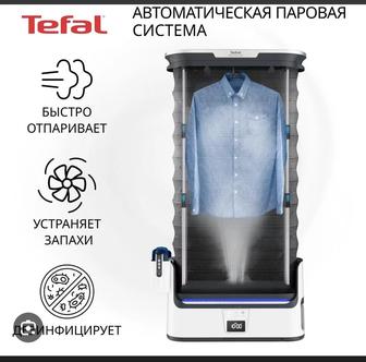 Паровой шкаф Tefal