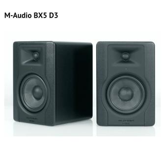 M-audio bx5 d3