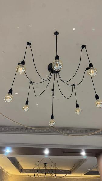 Люстра паук