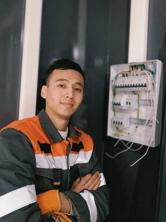 Услуги электрика