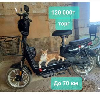 Электроскутер 3 скорости до 70 км в час.