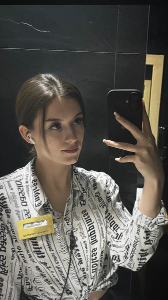 Менеджер по маркетингу