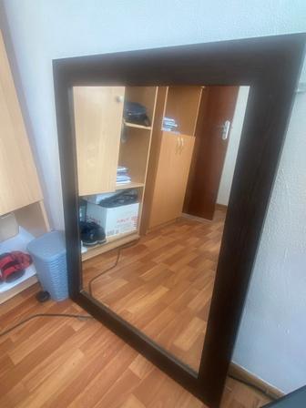 Зеркало