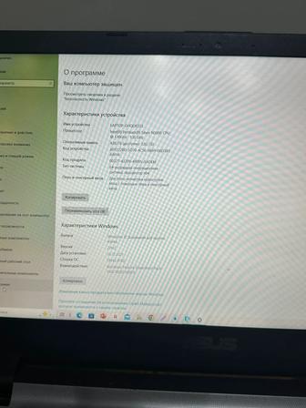 Продать ноутбук