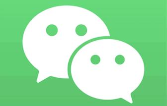 Помощь в регистрации  вичат