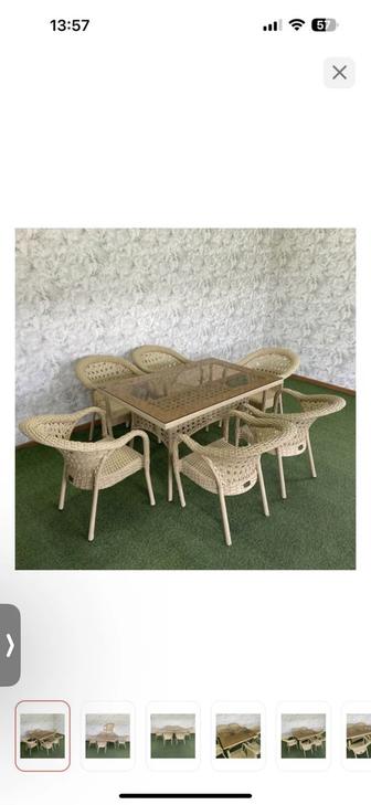 Летний стол и стулья