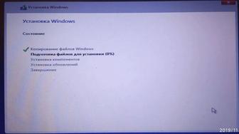 Установка Windows