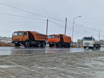 Услуга Самосвала,Вывоз мусора