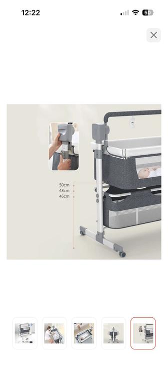 Манеж для детей