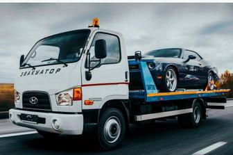 Услуги эвакуатора круглосуточно