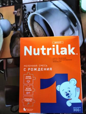 Продам смесь Нутрилак 1