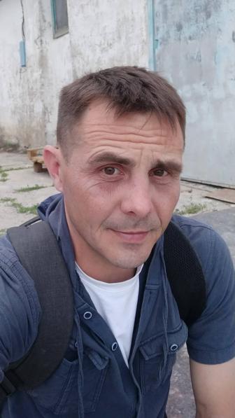 Курьер