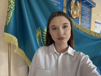 Менеджер по продажам