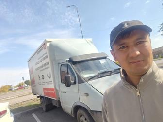 Вывоз мусора. Грузоперевозки