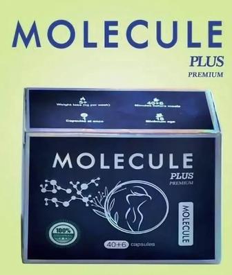 Молекула таблетки (MOLECULE PLUS PREMIUM)