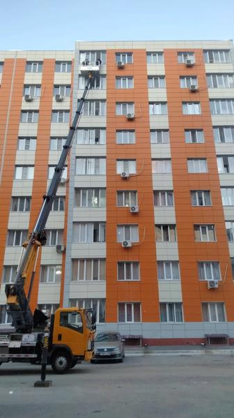 Автовышка услуга