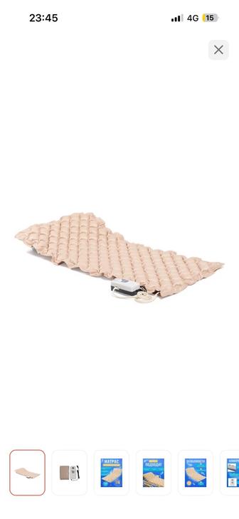 Противопролежневый матрас