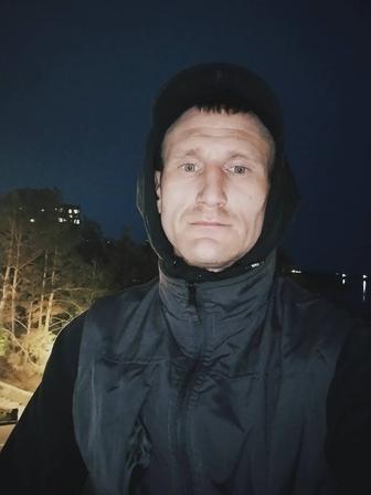 Разнорабочий