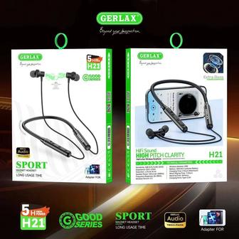 Наушники беспроводные