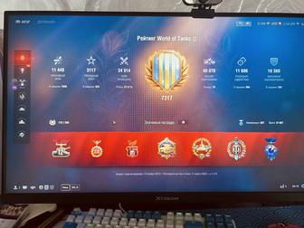 Акк world of tanks