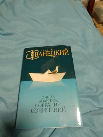 Продам книги