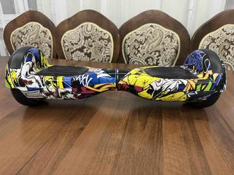 Электро Гераскутор