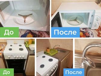Уборка квартир офисов