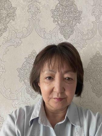 Преподаватель по биологии, ЕНТ