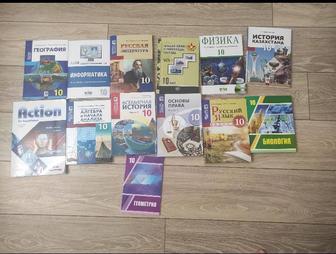 Продам книги