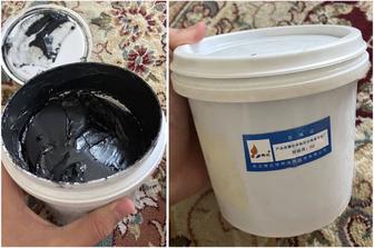 Смазка для подшипников Wuhan Boda