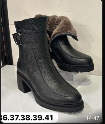 Женские зимние сапоги